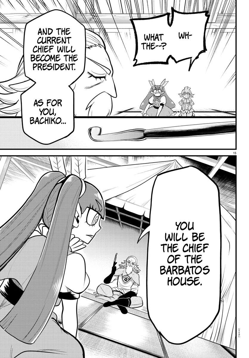 Welcome to Demon School! Iruma-kun, Chapter 312 image 15